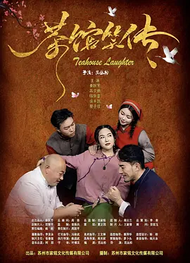 中文字幕亚洲欧美一区