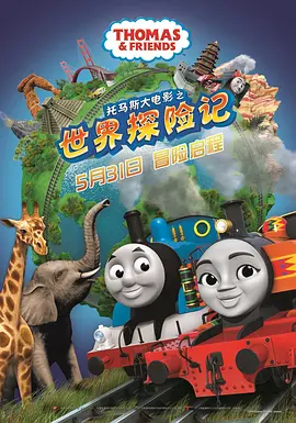 中文字幕亚洲欧美一区
