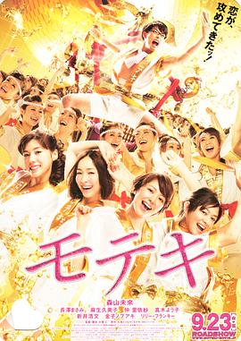 91亚洲国产三上悠亚在线