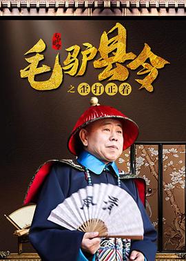 天使萌作品番号大全
