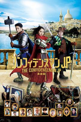 天使萌作品番号大全