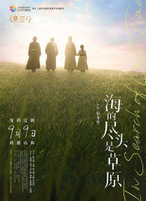 天使萌作品番号大全