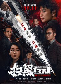 91亚洲国产三上悠亚在线